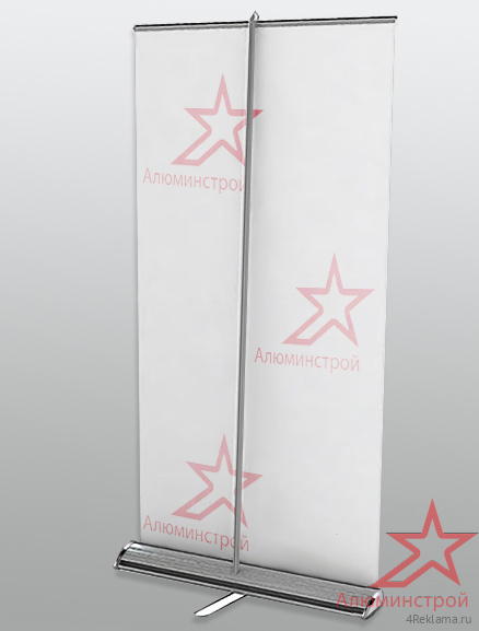 Стенд Roll Up 85x200 Y с каплевидным основанием