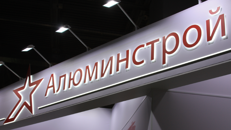 Что было на выставке Реклама 2025? Что было на выставке Реклама 2025?