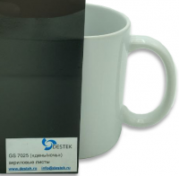 Оргстекло 3 мм 2050x3050 PLEXISTEK 7025 GS день/ночь