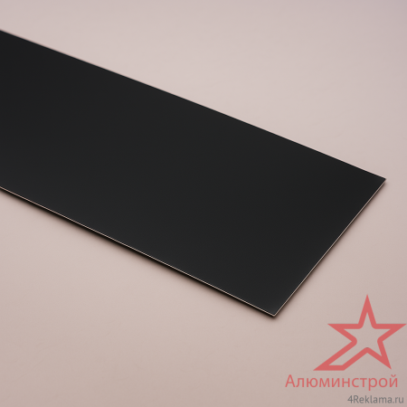 Алюминиевый борт DBX 60 мм Черный