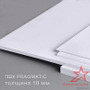 Вспененный ПВХ лист Pragmatic 2030x3050x10 мм