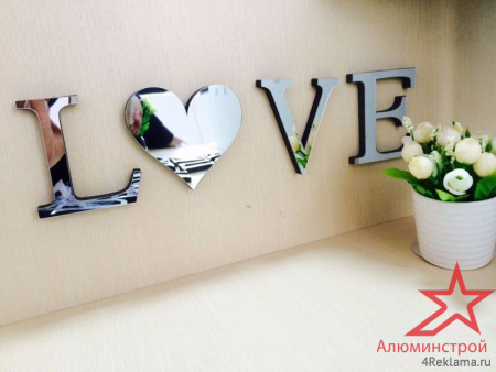 Акриловое зеркальное стекло EU Mirror XT 3050х2050х3мм, серебро